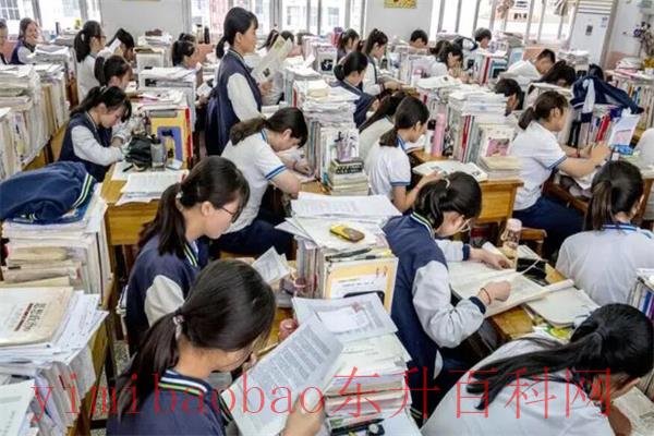 小镇做题家是什么意思?出生小镇努力做题的人(现有嘲讽意思)
