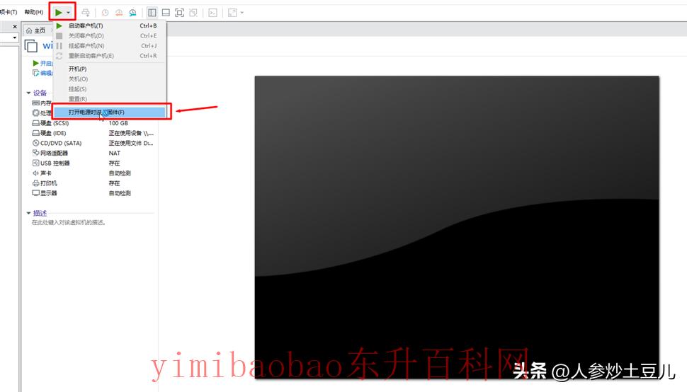 如何更改电脑密码 今天教亲们一招搞定windows和LInux密码