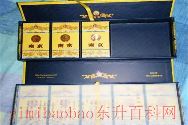 九五至尊烟多少钱一包：售价100元(口感十分出众)