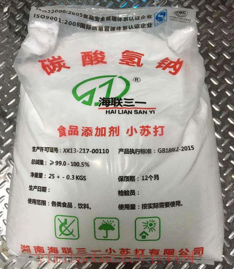 洗衣机杀菌消毒的小窍门 实用清洗洗衣机技巧
