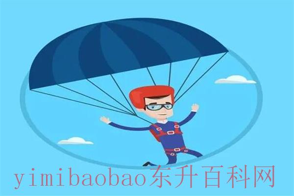 乌鸡鲅鱼是什么梗什么意思阿?无几把语(谐音梗)