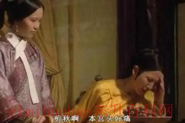 宝娟宝娟我的嗓子什么意思?嗓子哑(出自甄嬛传)
