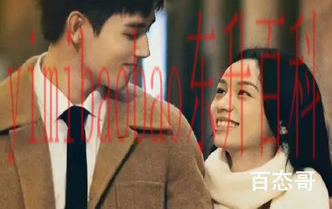 倒数说爱你上映时间