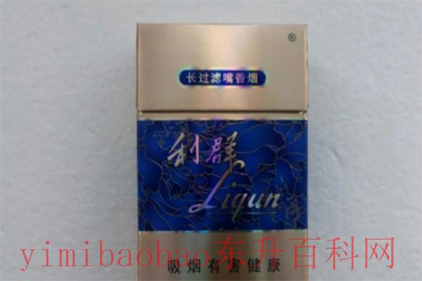 蓝利群软包多少钱一包?18元一包(烟气比较饱满)