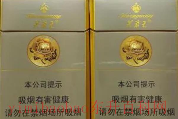 最新芙蓉王烟价格表：最低25元 品牌知名/种类丰富