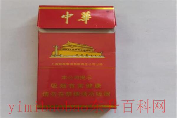 中华烟细支多少钱一包?售价60元(烟气十分细腻)