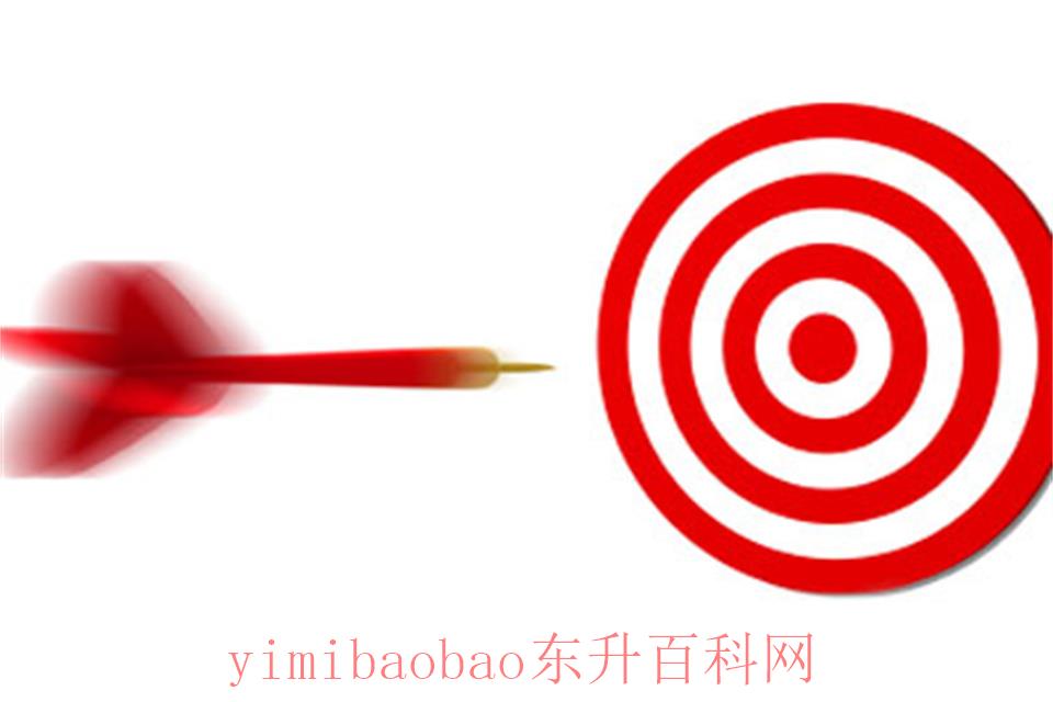 自律性太差怎么办