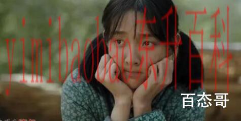 《人生之路》巧英和三星结局有没有结婚 《人生之路》巧玲有没有复读