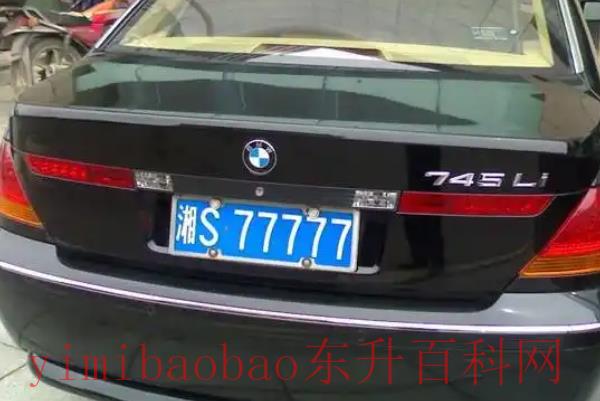 闽J是哪里的车牌号?福建省宁德市(闽A为福州市车牌代码)