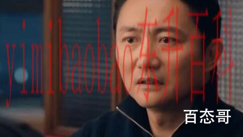 龙城是谁（龙城是谁）