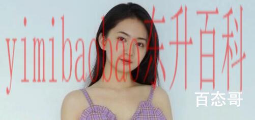 烈火军校白鹿短发照片（烈火军校白鹿胸部怎么没了）