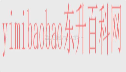  邮箱真的有用吗(发票发到邮箱有用吗？)