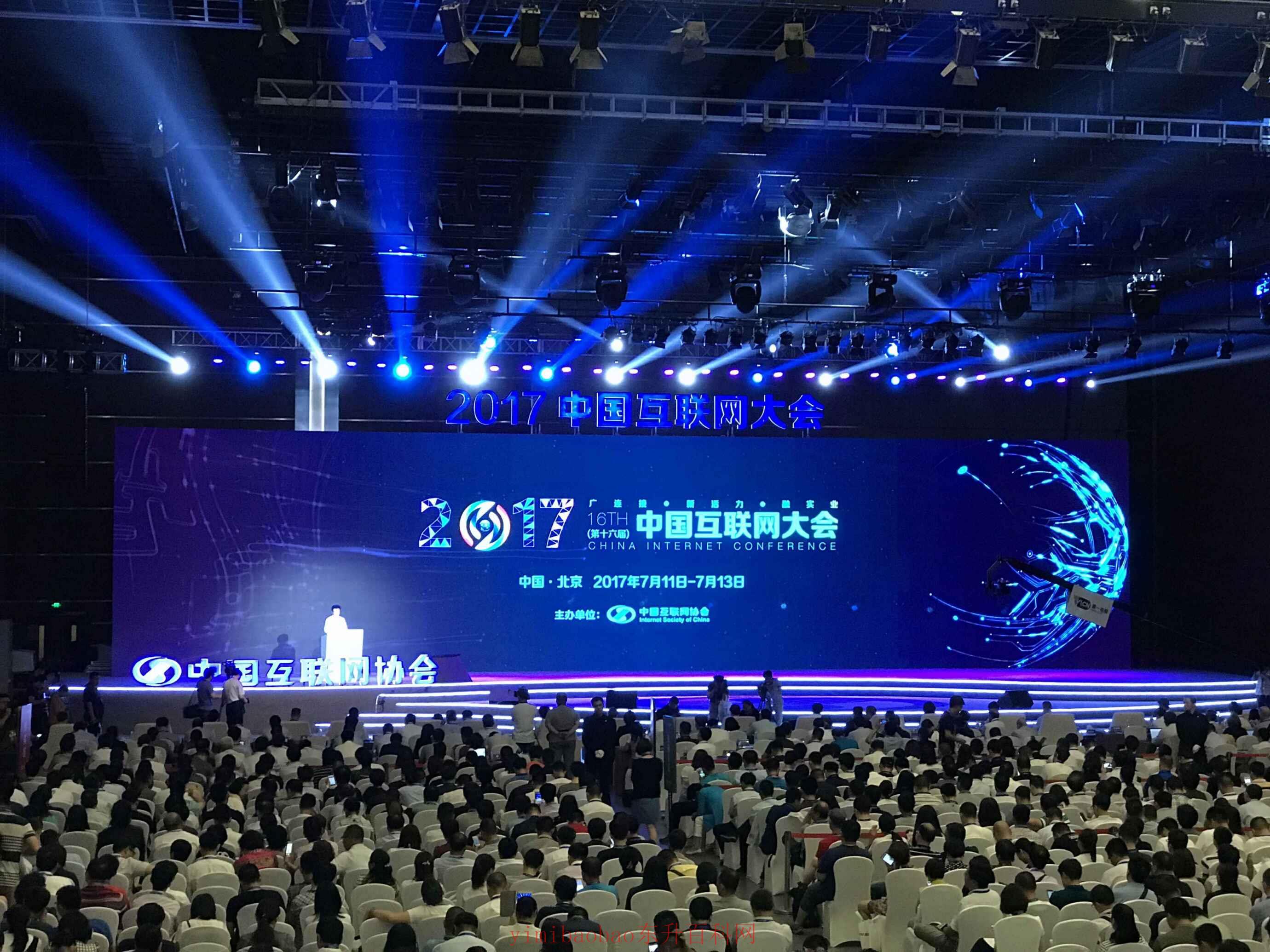  河北互联网电子商务靠谱吗(芝麻购可信吗？)