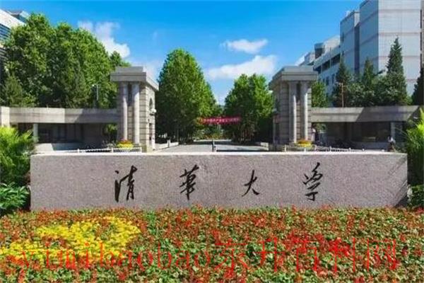  法学专业大学排名：五大最好法学专业(人大排名第一)