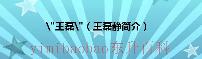 空标题