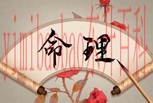 结婚前买车可以写两个人的名字吗 结婚前买车还是订婚前买车