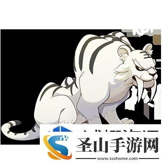 石器时代