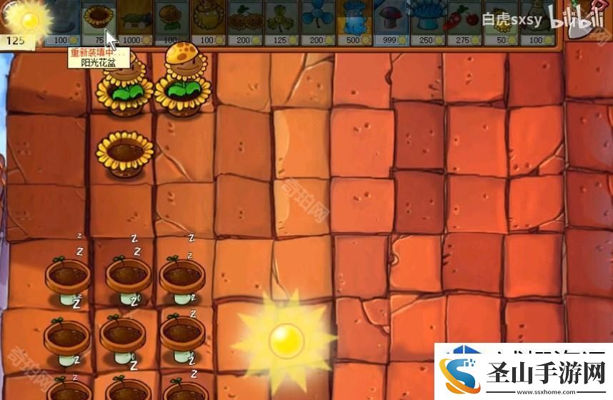 植物大战僵尸杂交版挑战模式第70关通关技巧